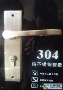 不锈钢锁具与高档执手锁的选购指南 为室内门锁提供高品质与批量批发双赢选择