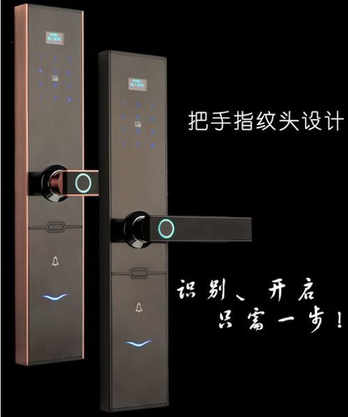 精益求精 顶吉top200z 6智能锁创领未来